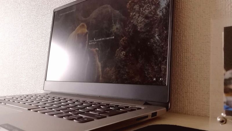 全国どこでも在宅ワーク！僕がやってる4つの仕事